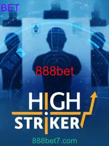 HighStriker